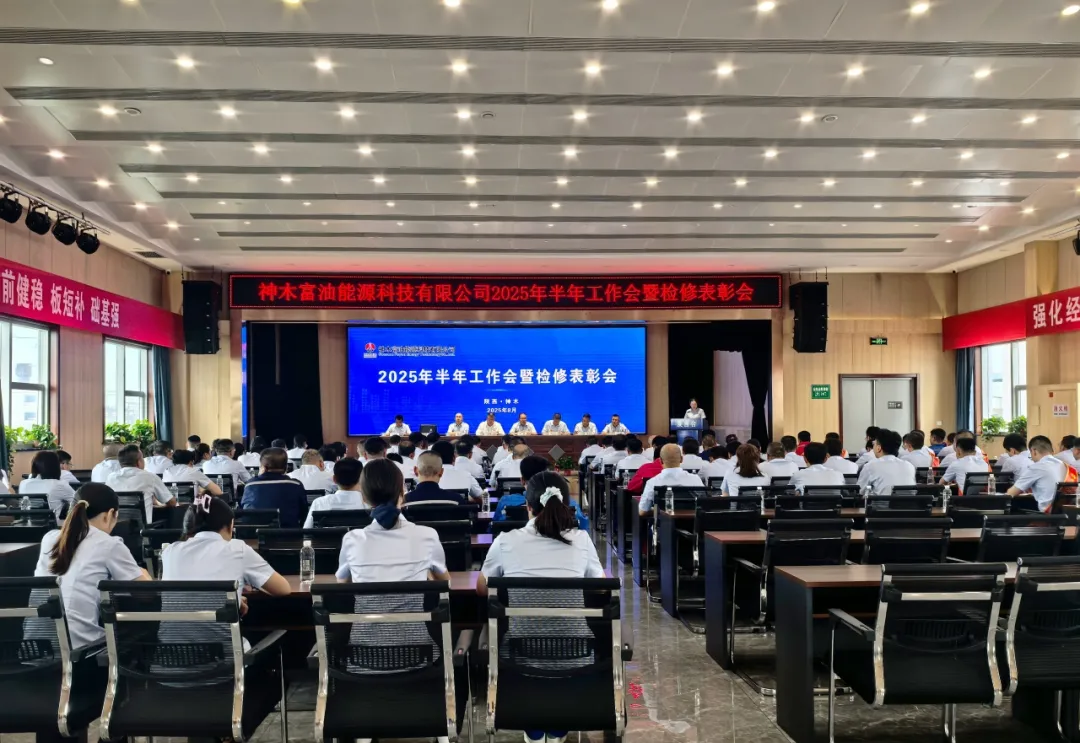 企業微信截圖_17545272334947(1).png