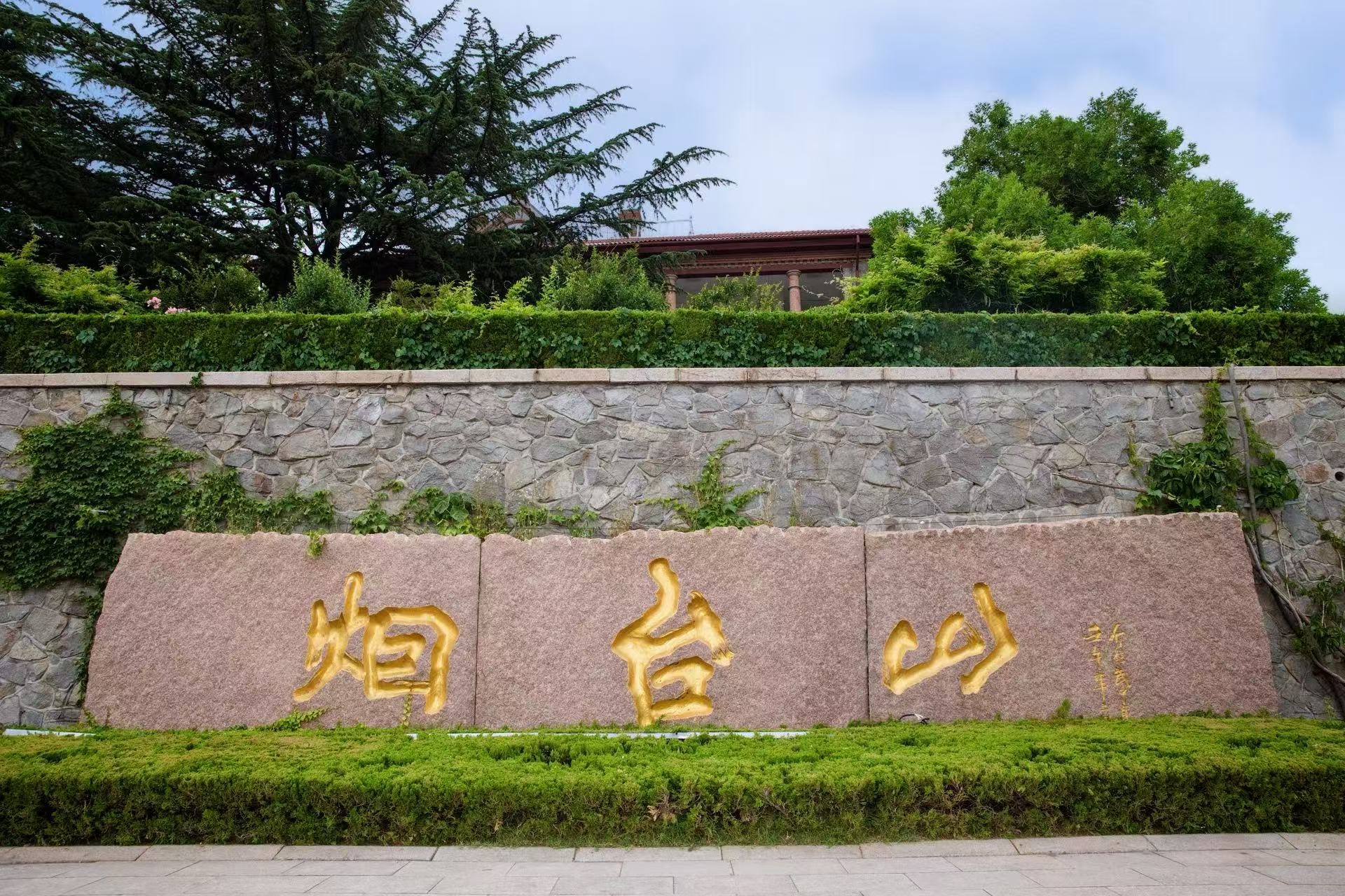 微信圖片_20250821093131(1).jpg